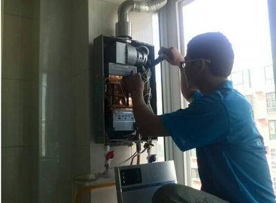 衢州市超人热水器上门维修案例